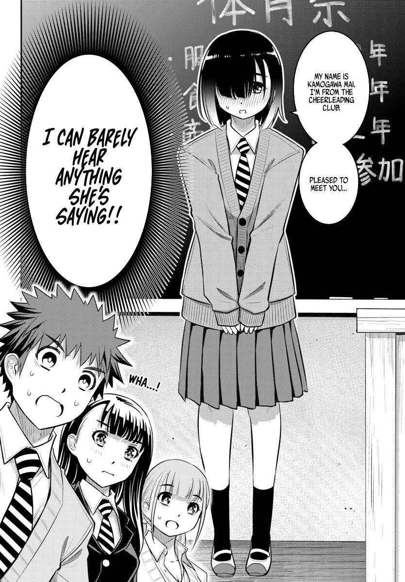 Yankee Jk Kuzuhana-Chan Chapter 40 - Page 4 in English