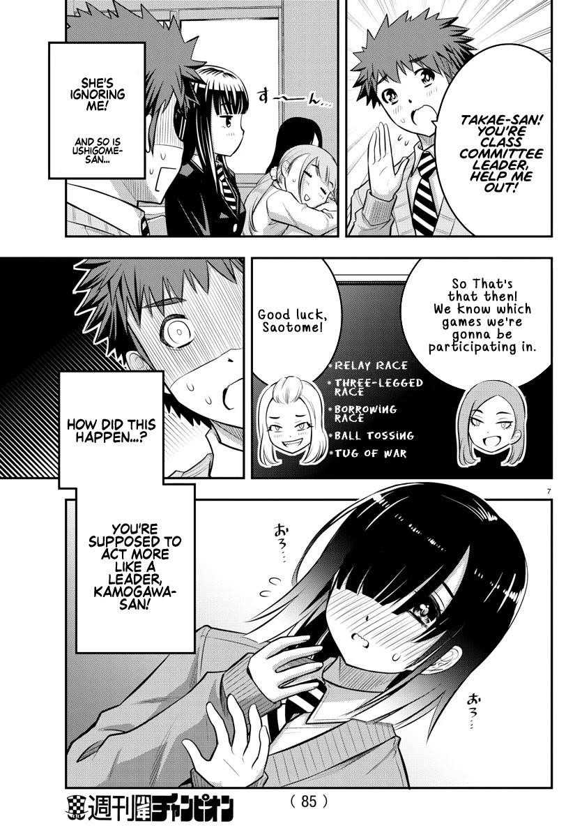 Yankee Jk Kuzuhana-Chan Chapter 40 - Page 7 in English