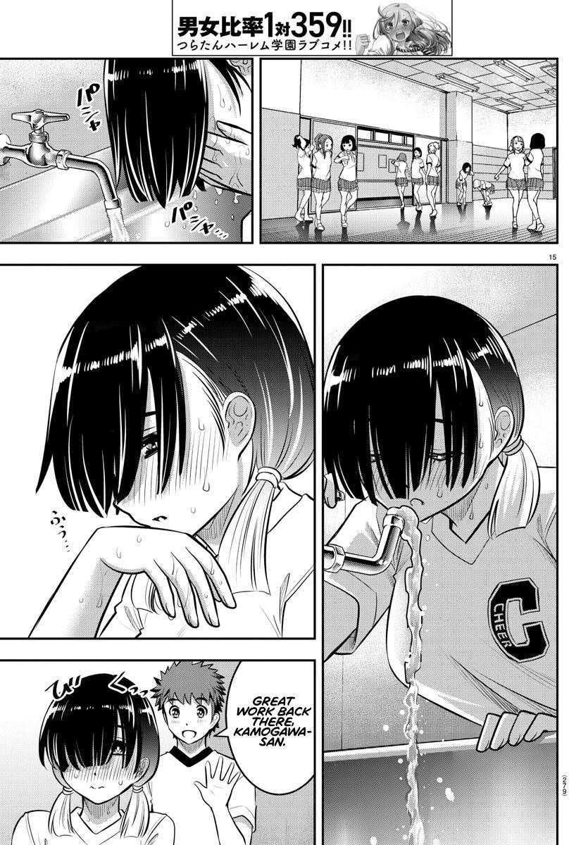 Yankee Jk Kuzuhana-Chan Chapter 41 - Page 15 in English