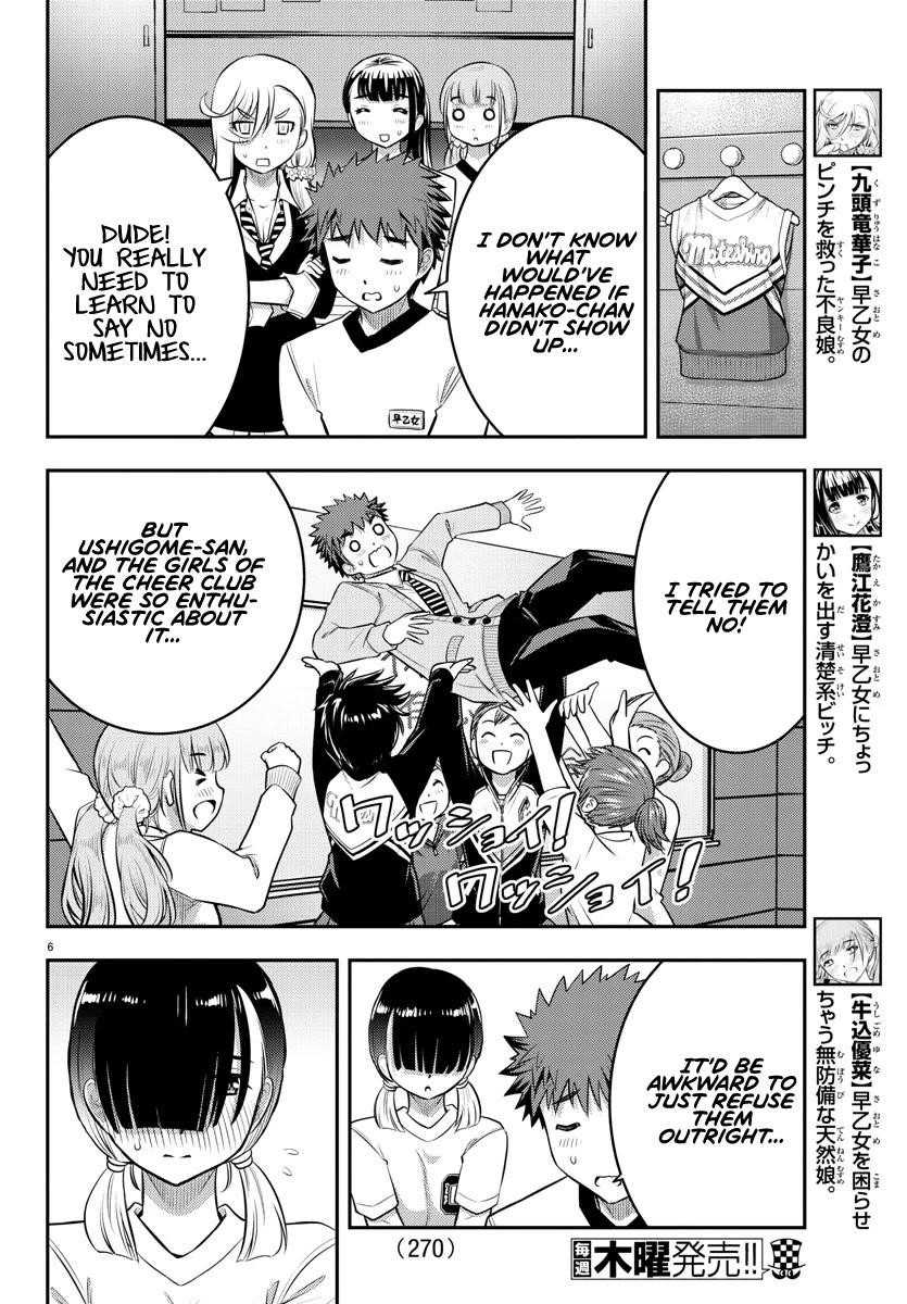 Yankee Jk Kuzuhana-Chan Chapter 41 - Page 6 in English