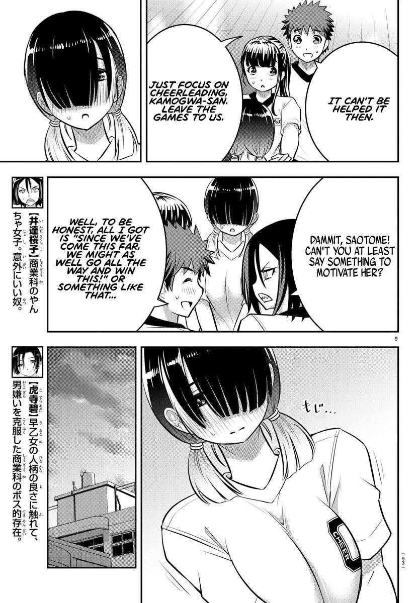 Yankee Jk Kuzuhana-Chan Chapter 42 - Page 10 in English