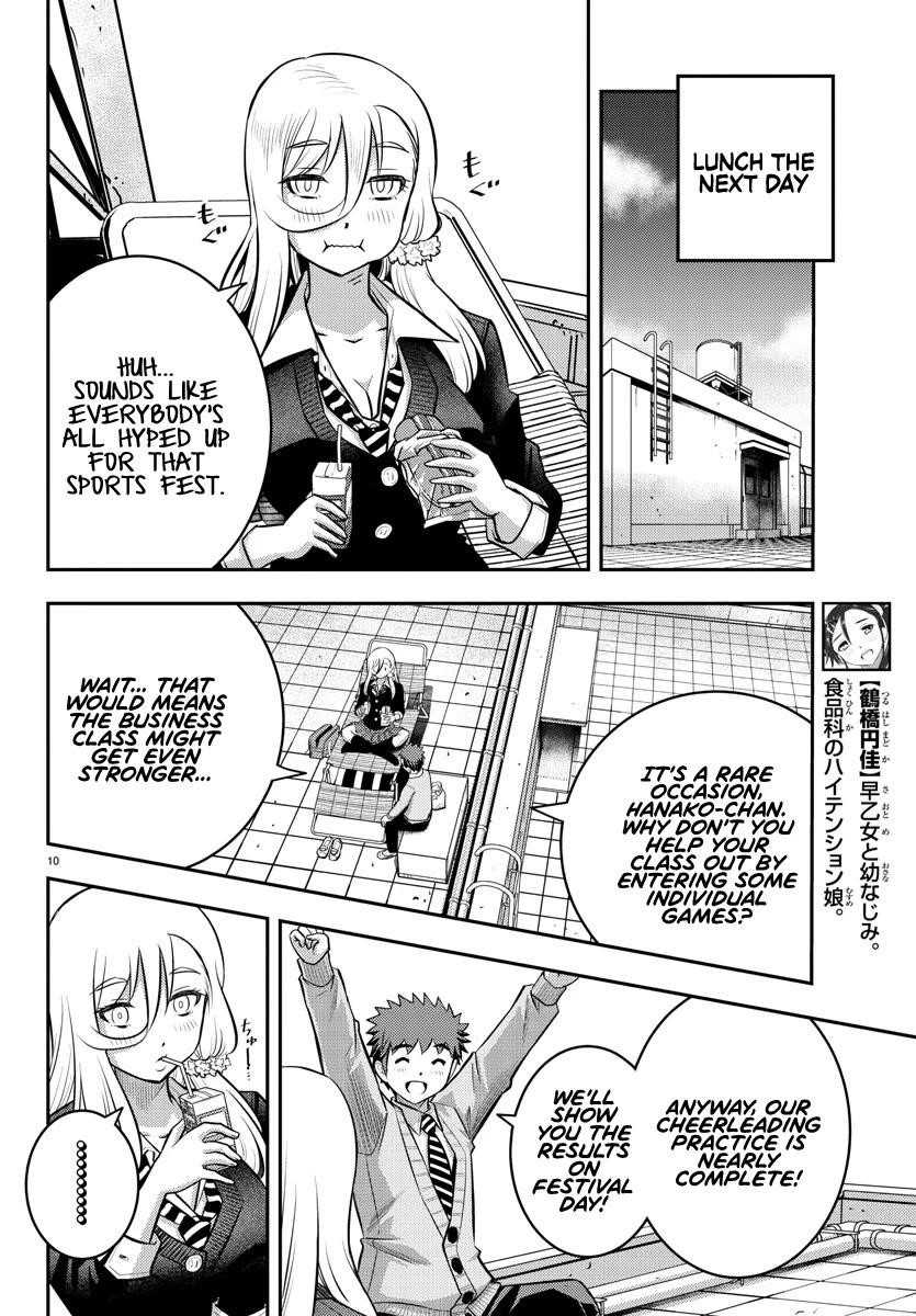 Yankee Jk Kuzuhana-Chan Chapter 42 - Page 11 in English