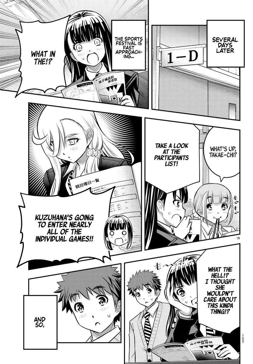 Yankee Jk Kuzuhana-Chan Chapter 42 - Page 20 in English