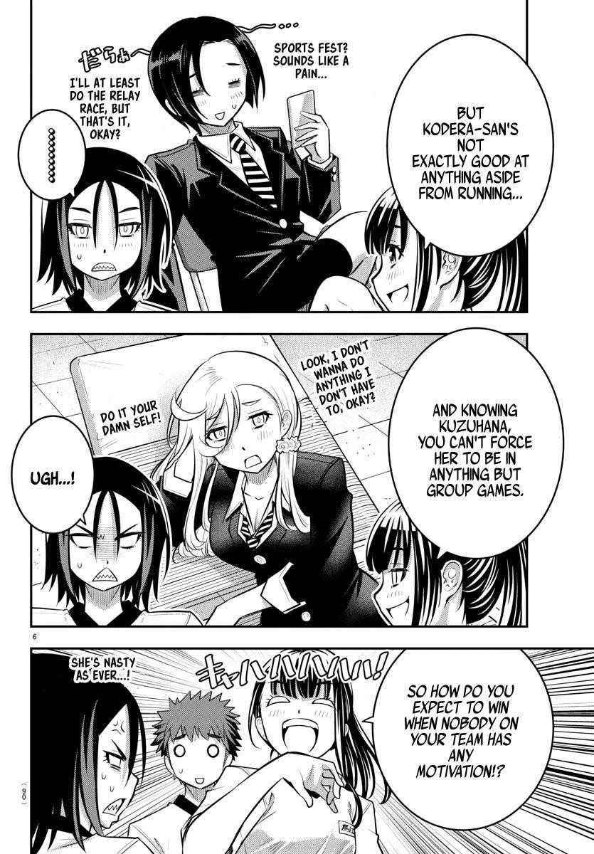 Yankee Jk Kuzuhana-Chan Chapter 42 - Page 7 in English