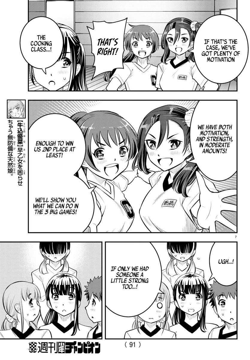 Yankee Jk Kuzuhana-Chan Chapter 42 - Page 8 in English