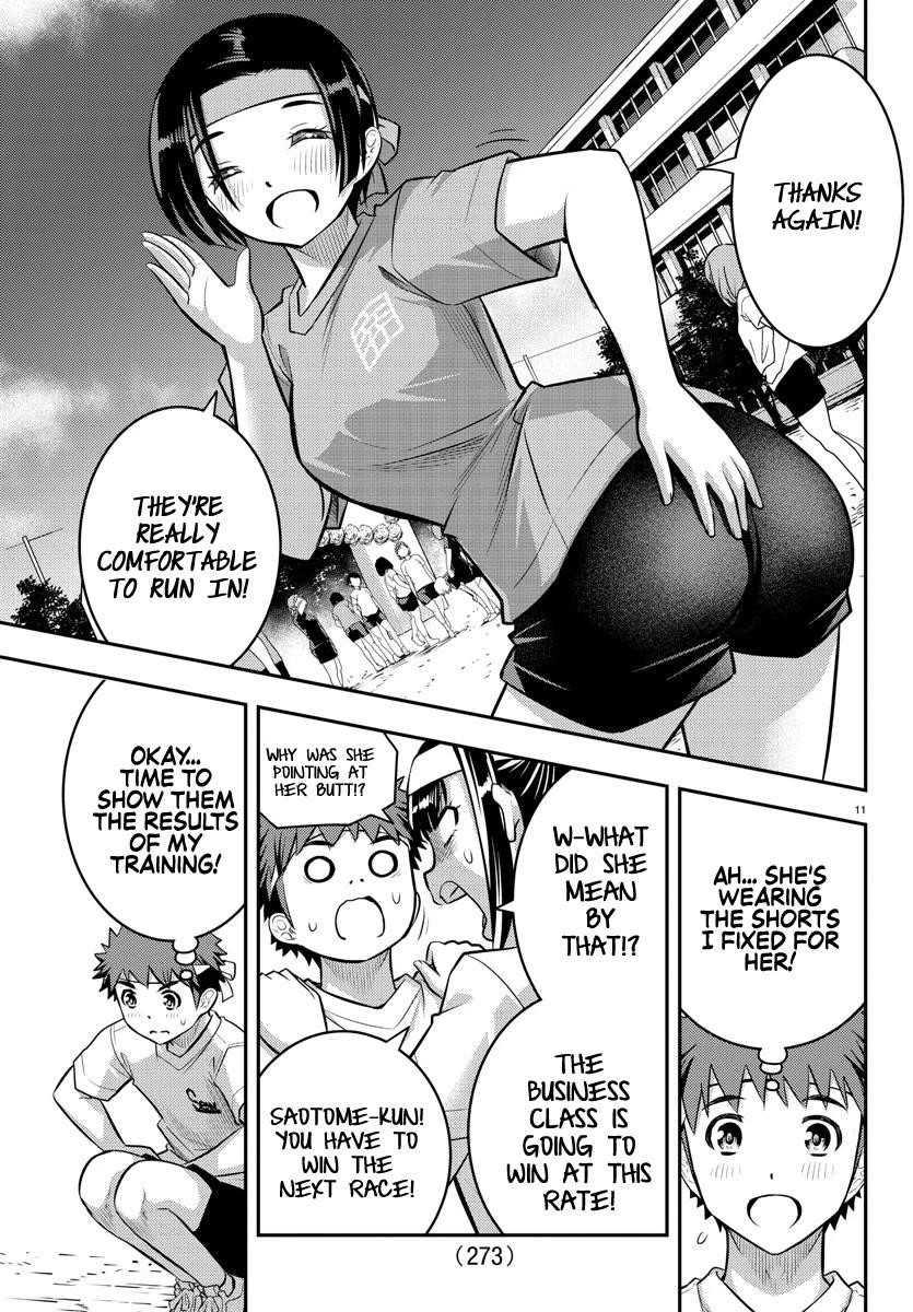 Yankee Jk Kuzuhana-Chan Chapter 43 - Page 10 in English