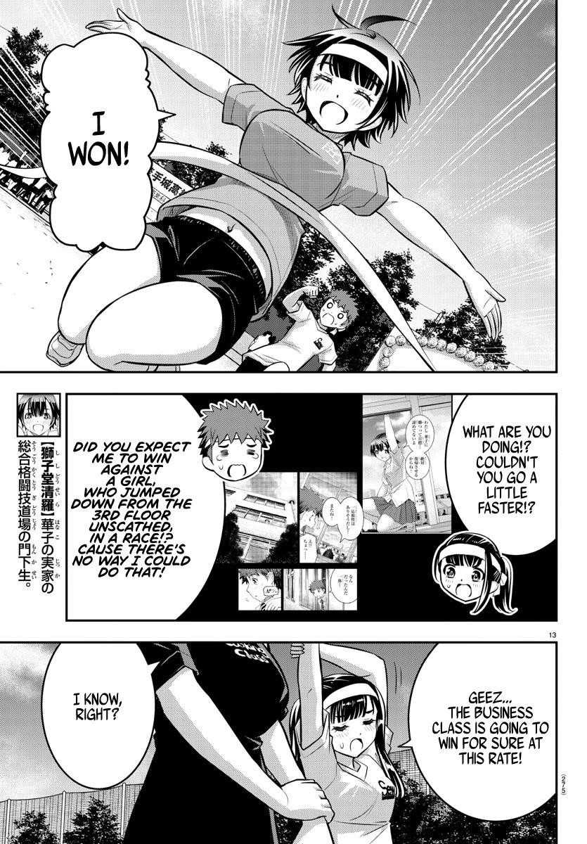 Yankee Jk Kuzuhana-Chan Chapter 43 - Page 12 in English