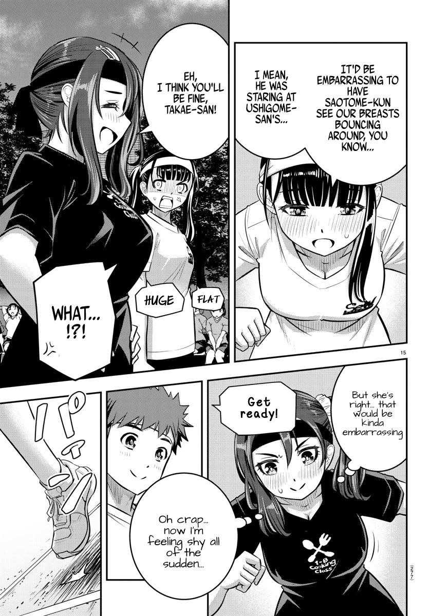 Yankee Jk Kuzuhana-Chan Chapter 43 - Page 14 in English