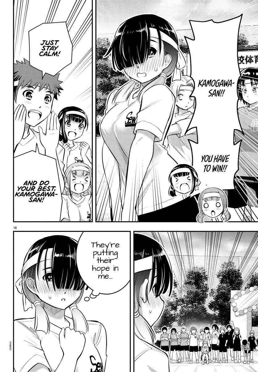 Yankee Jk Kuzuhana-Chan Chapter 43 - Page 17 in English