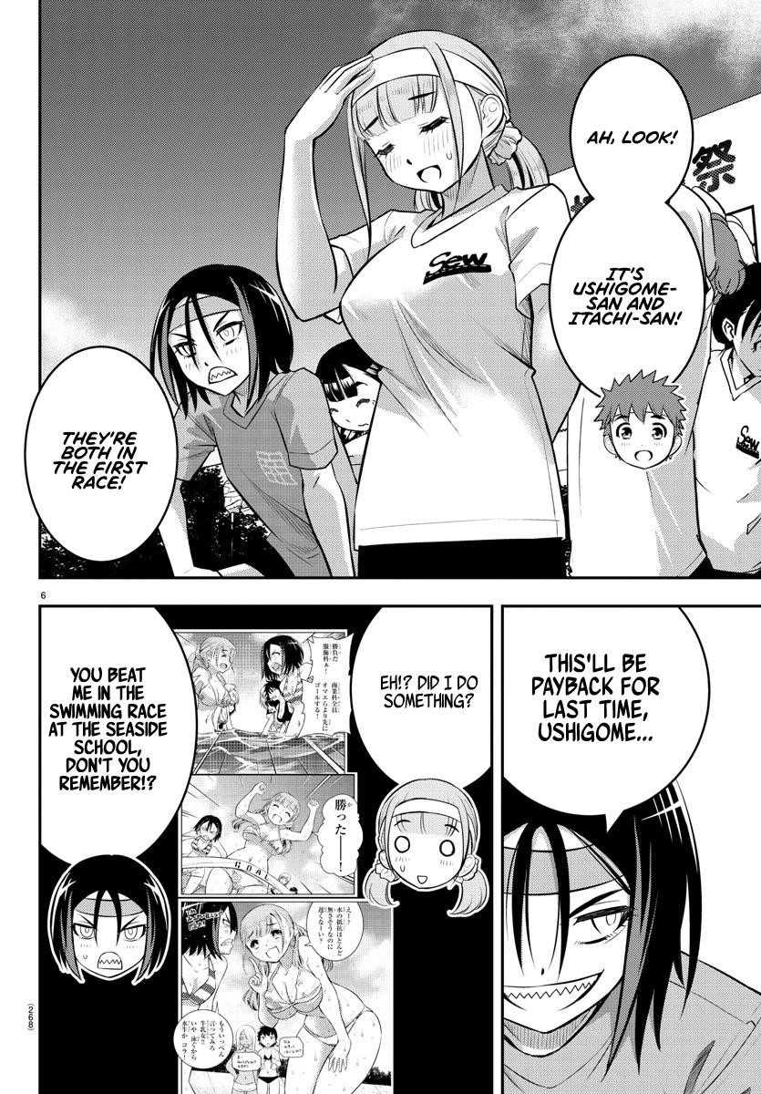 Yankee Jk Kuzuhana-Chan Chapter 43 - Page 5 in English