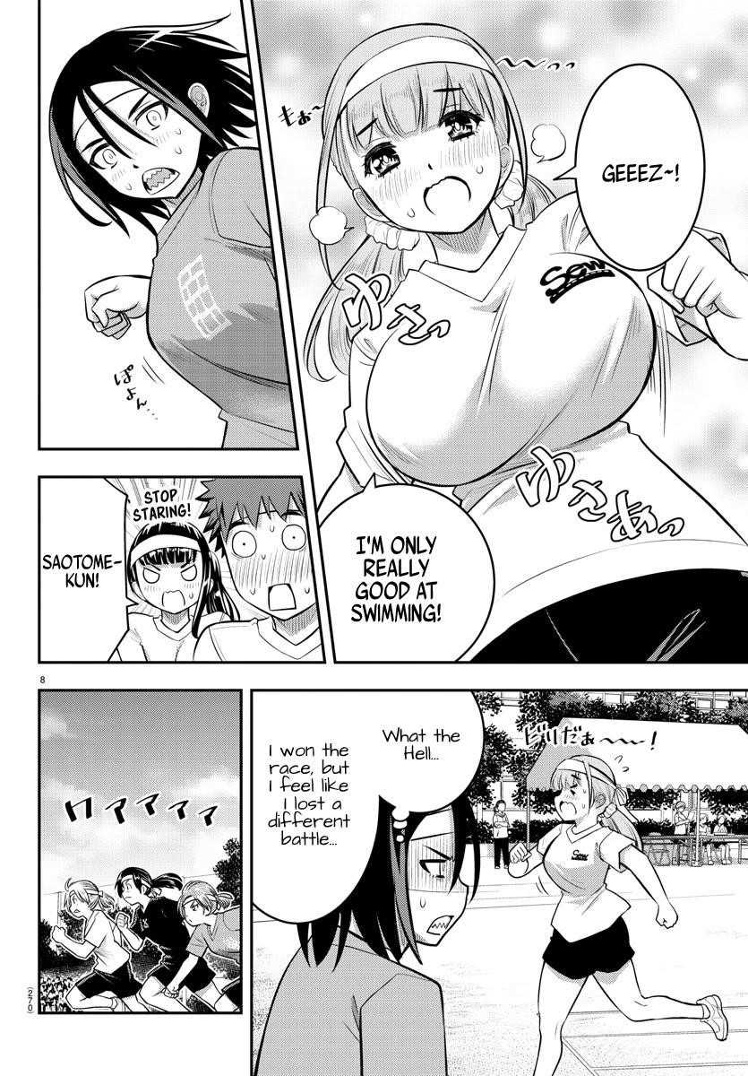 Yankee Jk Kuzuhana-Chan Chapter 43 - Page 7 in English