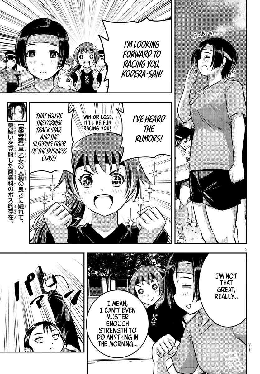 Yankee Jk Kuzuhana-Chan Chapter 43 - Page 8 in English