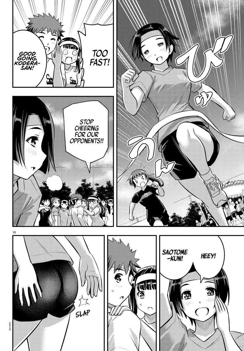 Yankee Jk Kuzuhana-Chan Chapter 43 - Page 9 in English