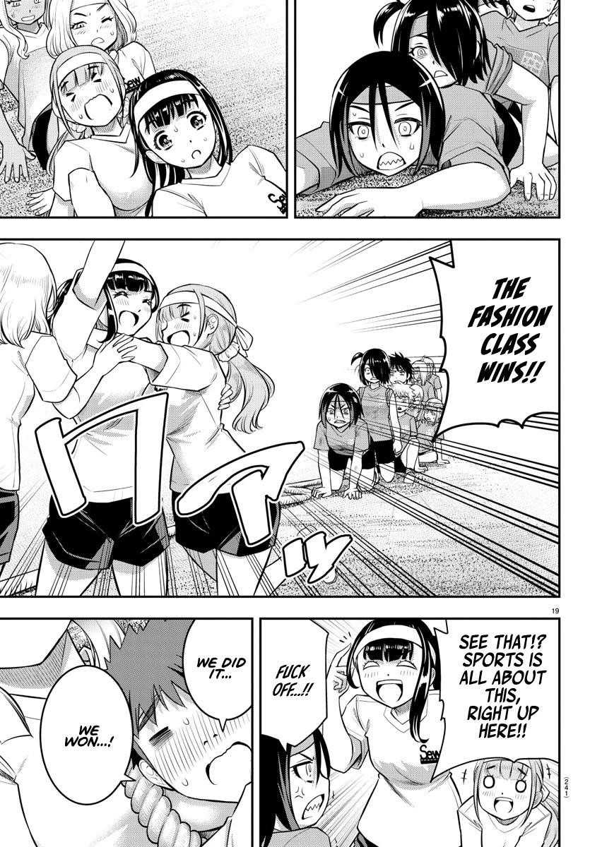 Yankee Jk Kuzuhana-Chan Chapter 44 - Page 19 in English