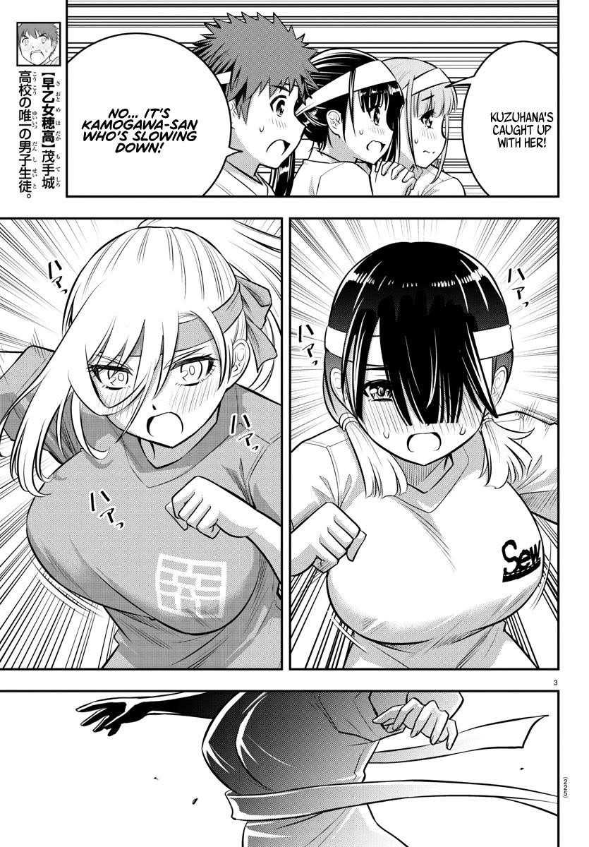 Yankee Jk Kuzuhana-Chan Chapter 44 - Page 3 in English