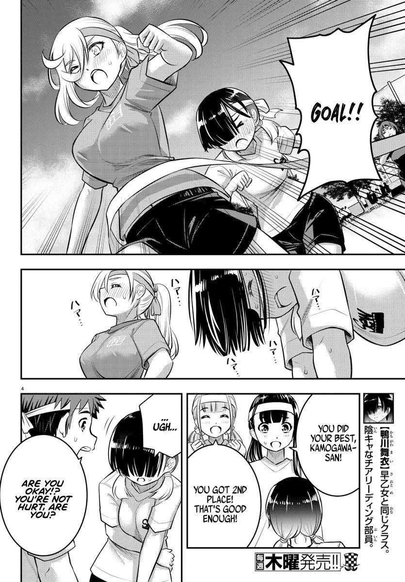 Yankee Jk Kuzuhana-Chan Chapter 44 - Page 4 in English