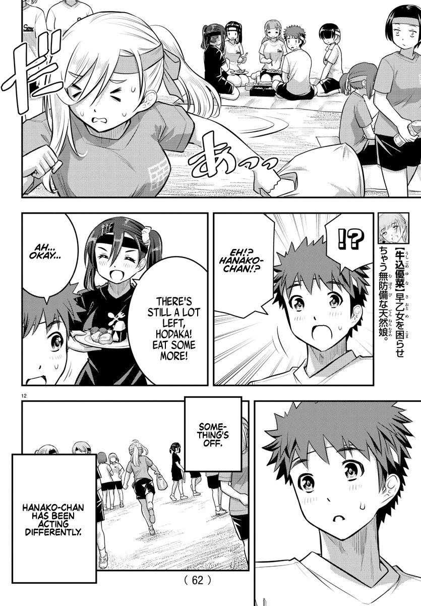 Yankee Jk Kuzuhana-Chan Chapter 45 - Page 12 in English