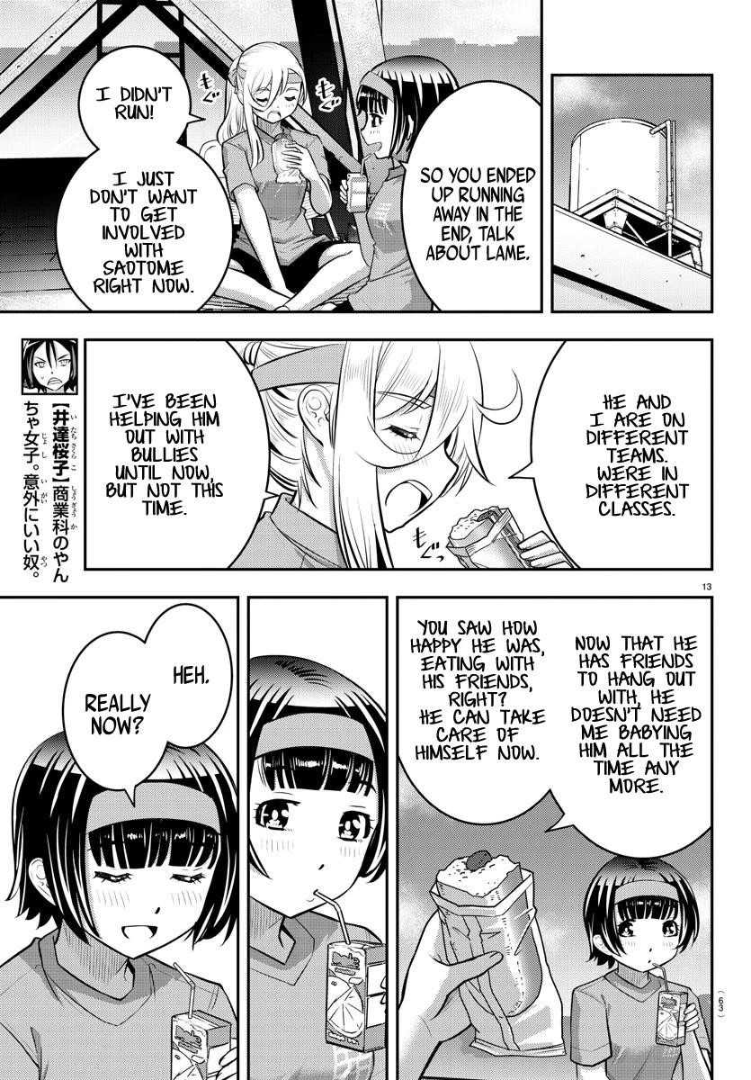 Yankee Jk Kuzuhana-Chan Chapter 45 - Page 13 in English