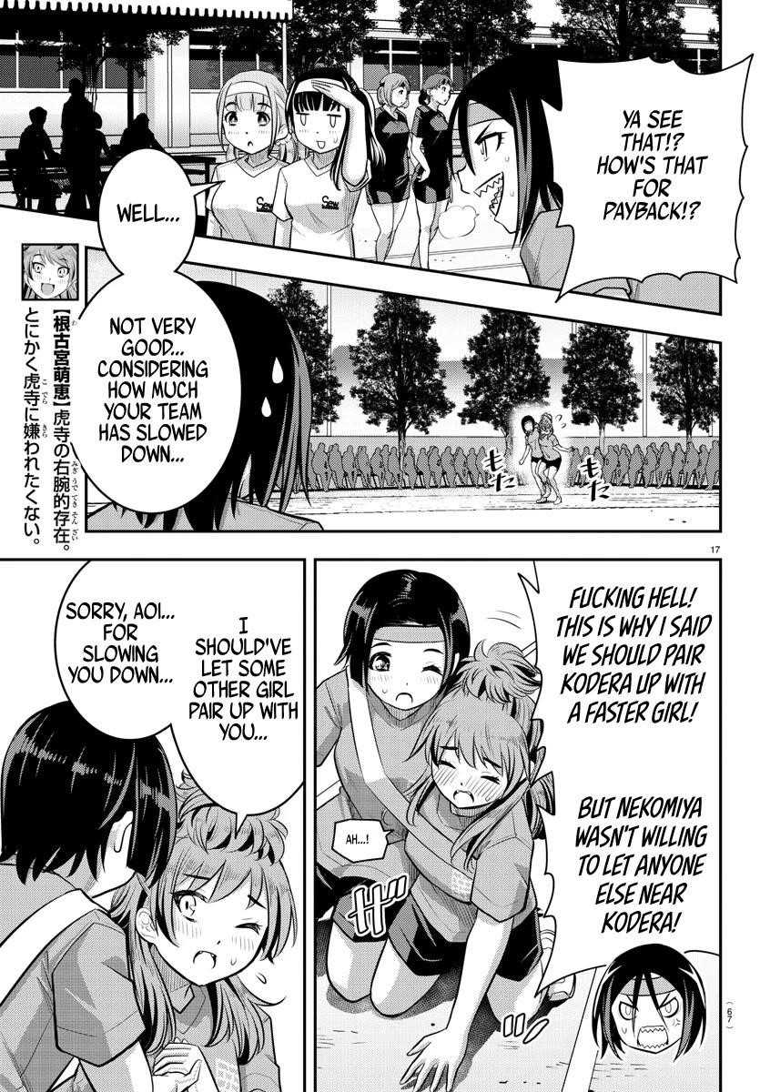 Yankee Jk Kuzuhana-Chan Chapter 45 - Page 17 in English