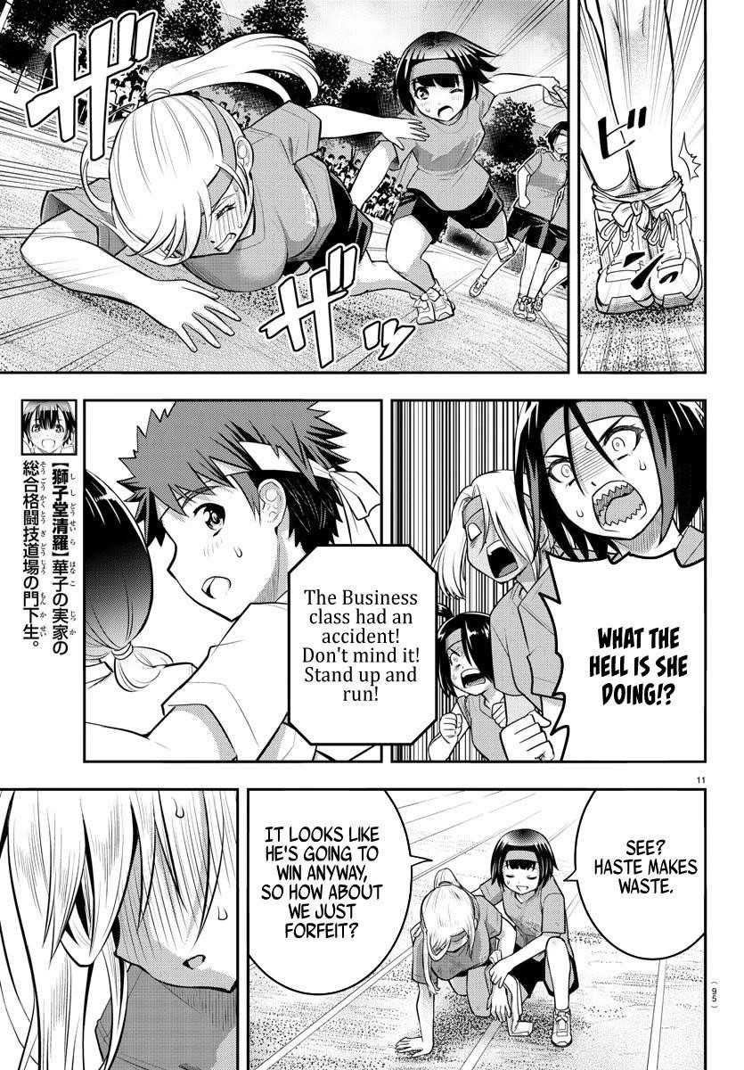 Yankee Jk Kuzuhana-Chan Chapter 46 - Page 12 in English