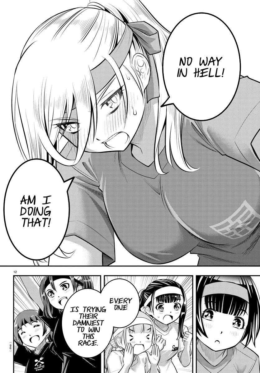 Yankee Jk Kuzuhana-Chan Chapter 46 - Page 13 in English