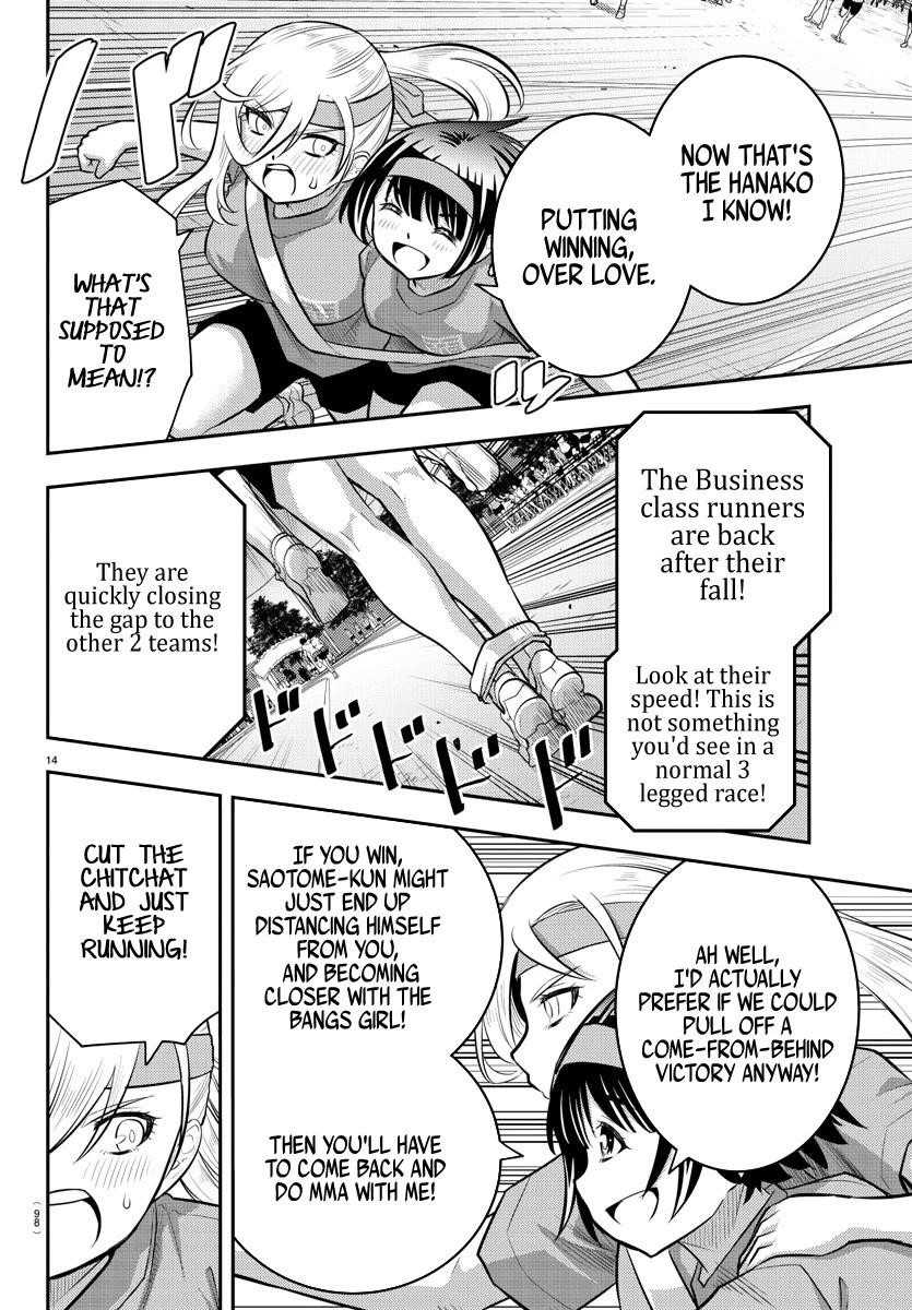 Yankee Jk Kuzuhana-Chan Chapter 46 - Page 15 in English