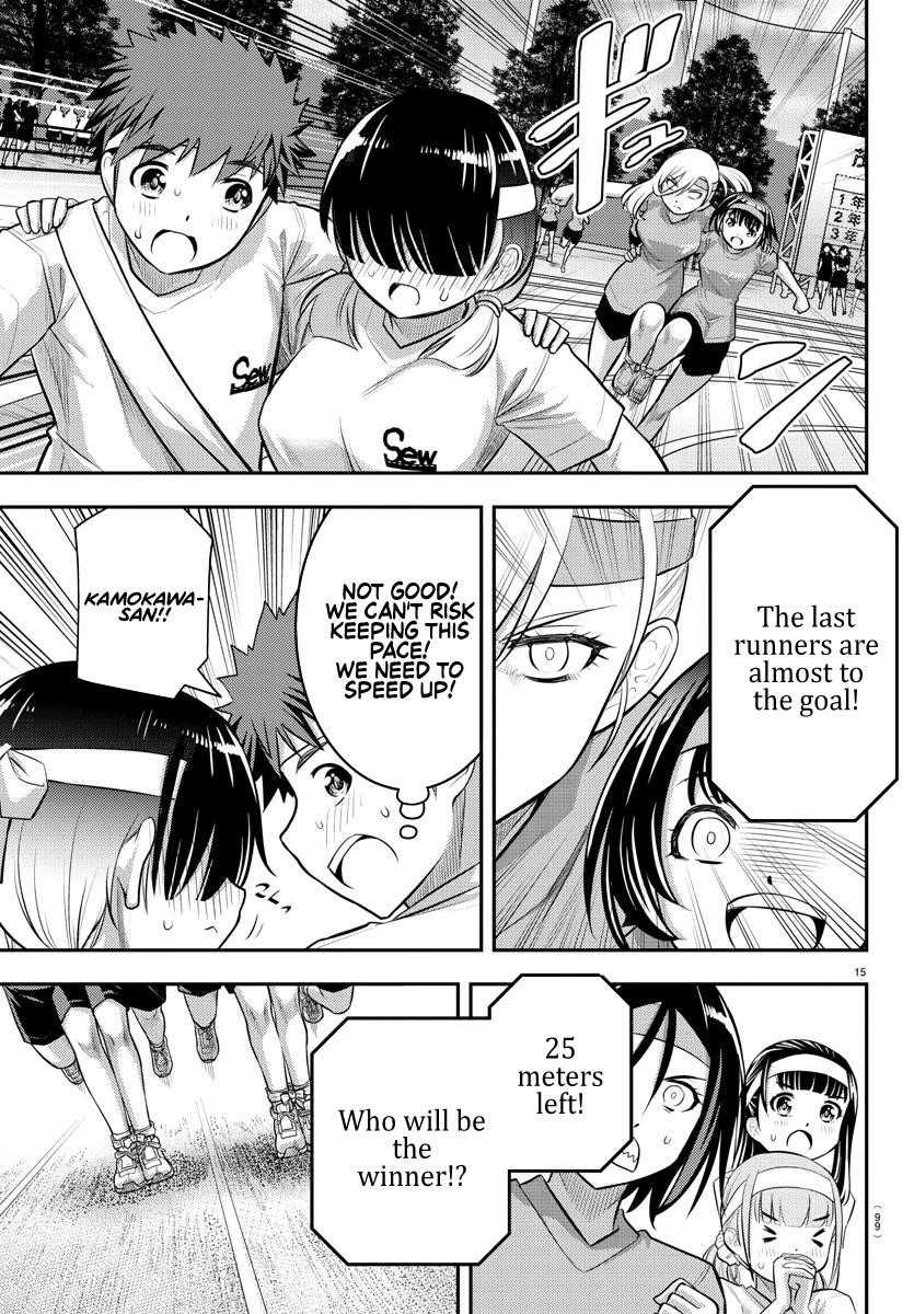 Yankee Jk Kuzuhana-Chan Chapter 46 - Page 16 in English