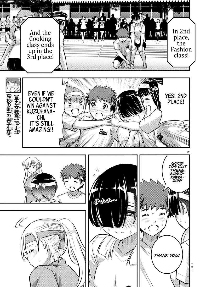 Yankee Jk Kuzuhana-Chan Chapter 46 - Page 18 in English