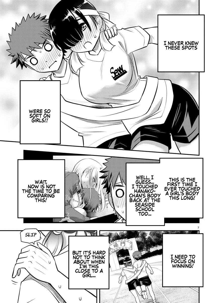 Yankee Jk Kuzuhana-Chan Chapter 46 - Page 8 in English