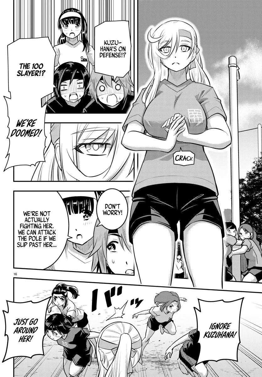 Yankee Jk Kuzuhana-Chan Chapter 47 - Page 17 in English