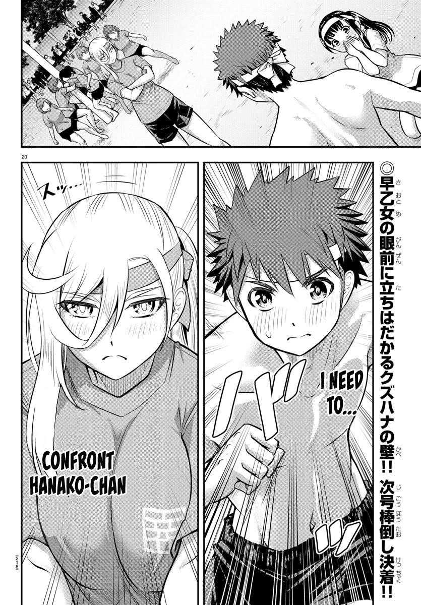 Yankee Jk Kuzuhana-Chan Chapter 47 - Page 21 in English