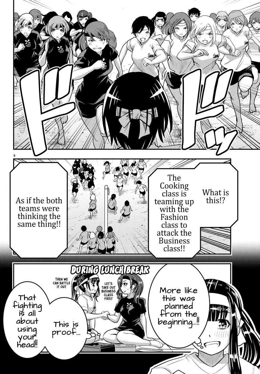 Yankee Jk Kuzuhana-Chan Chapter 47 - Page 9 in English