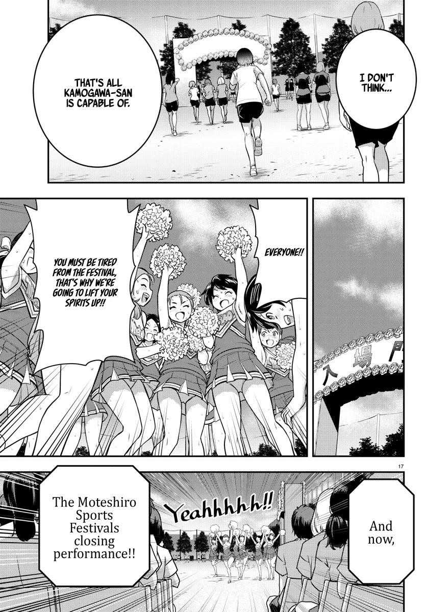 Yankee Jk Kuzuhana-Chan Chapter 48 - Page 17 in English