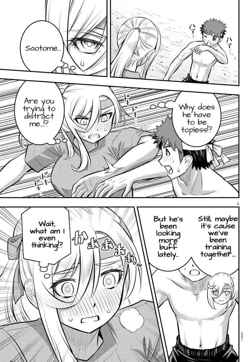 Yankee Jk Kuzuhana-Chan Chapter 48 - Page 5 in English