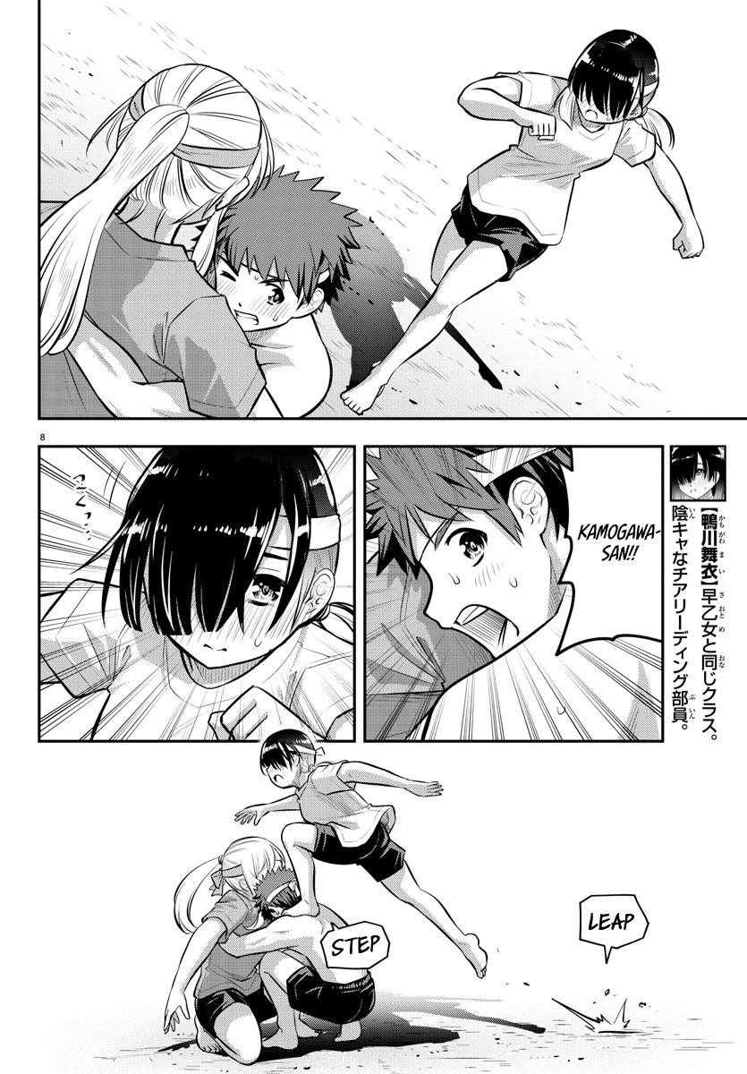 Yankee Jk Kuzuhana-Chan Chapter 48 - Page 8 in English