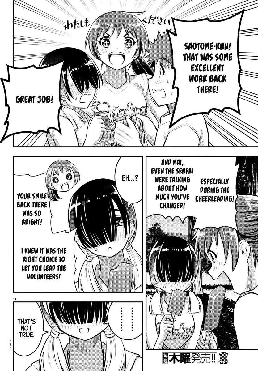 Yankee Jk Kuzuhana-Chan Chapter 49 - Page 12 in English