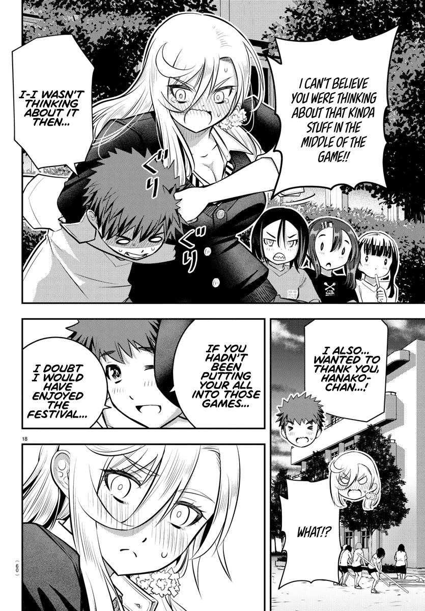 Yankee Jk Kuzuhana-Chan Chapter 49 - Page 16 in English
