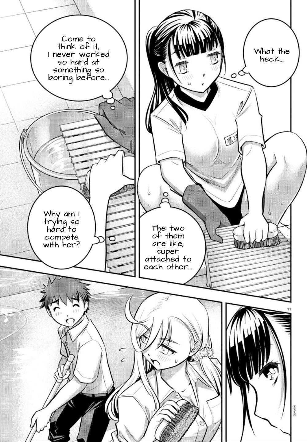 Yankee Jk Kuzuhana-Chan Chapter 5 - Page 11 in English