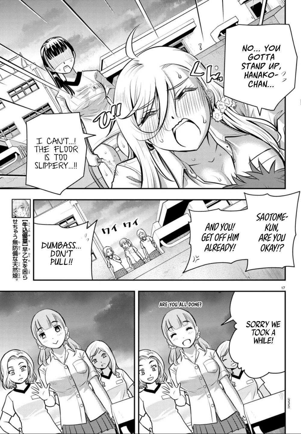 Yankee Jk Kuzuhana-Chan Chapter 5 - Page 17 in English