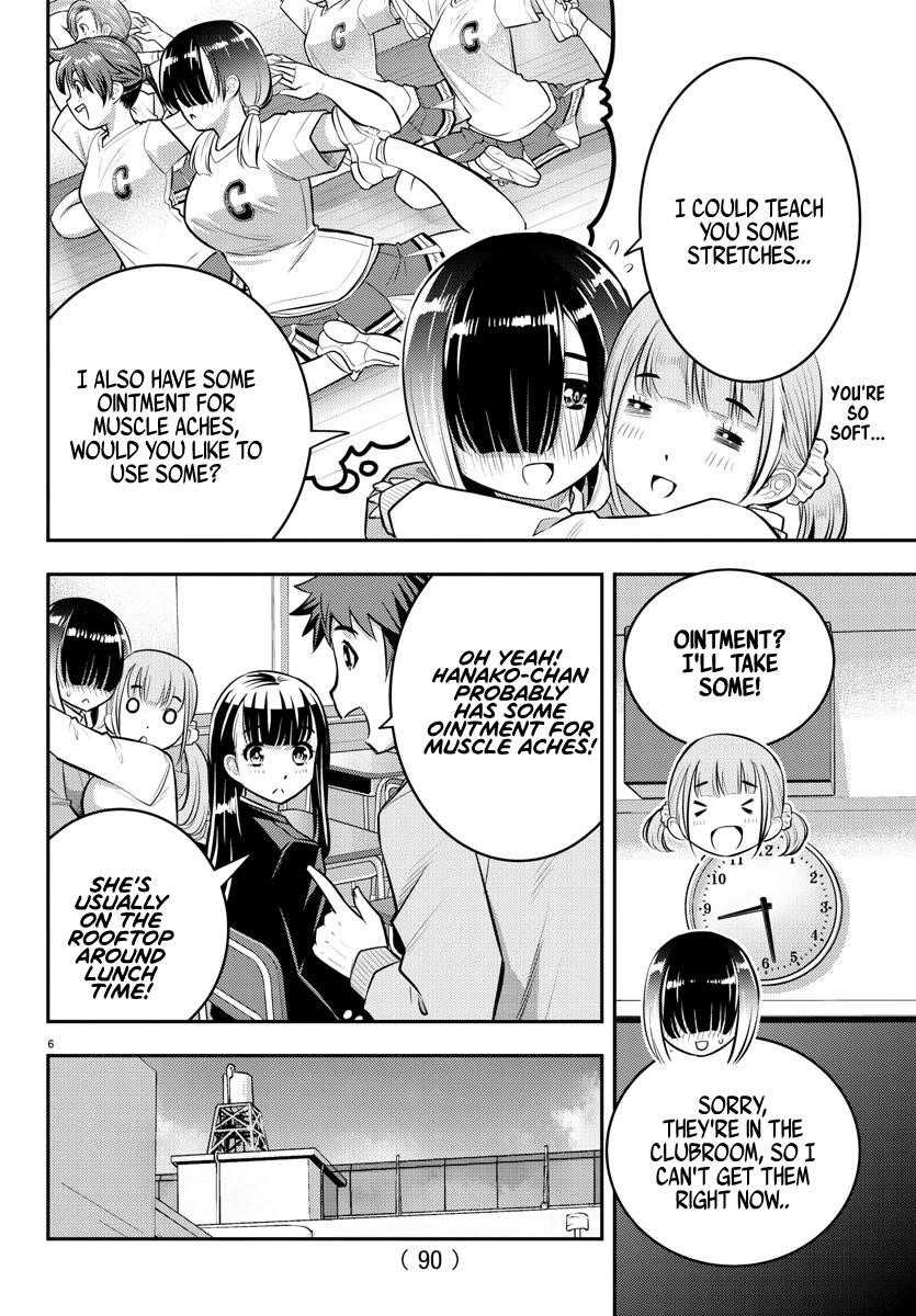 Yankee Jk Kuzuhana-Chan Chapter 50 - Page 7 in English