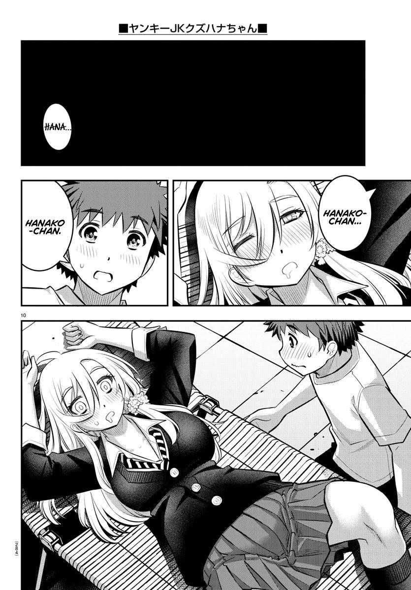 Yankee Jk Kuzuhana-Chan Chapter 51 - Page 10 in English