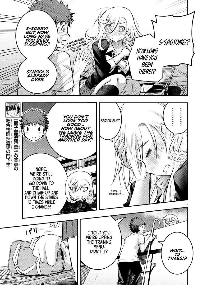 Yankee Jk Kuzuhana-Chan Chapter 51 - Page 11 in English