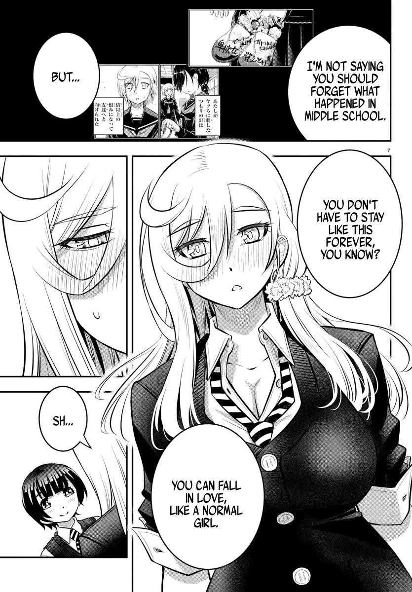Yankee Jk Kuzuhana-Chan Chapter 51 - Page 7 in English
