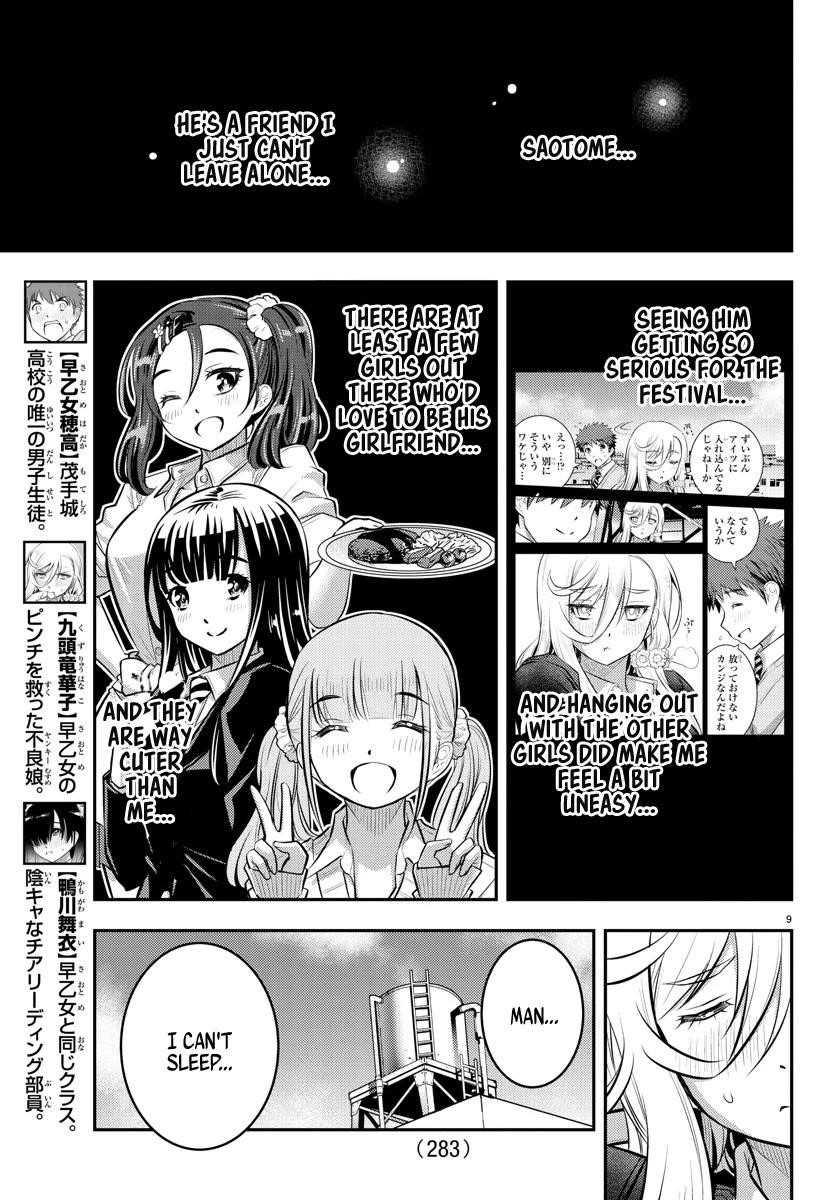 Yankee Jk Kuzuhana-Chan Chapter 51 - Page 9 in English