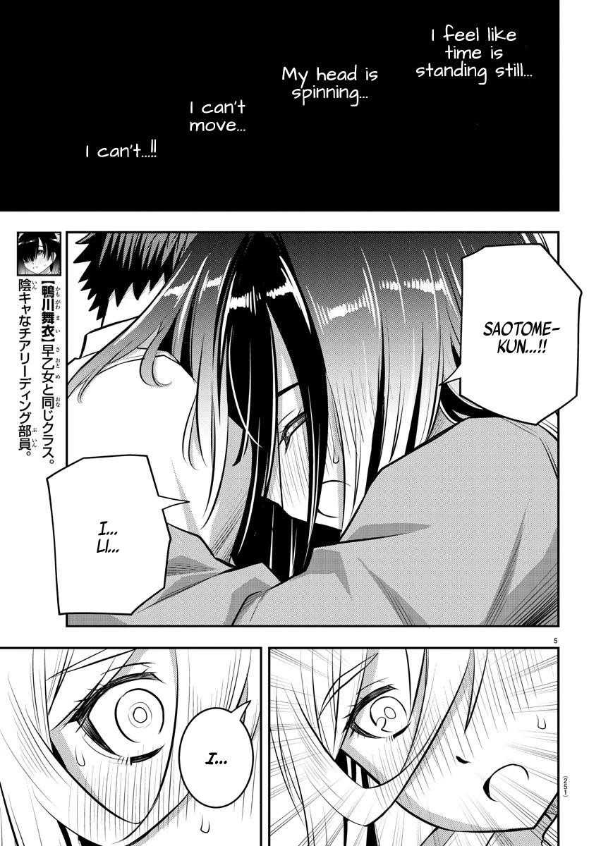 Yankee Jk Kuzuhana-Chan Chapter 52 - Page 5 in English