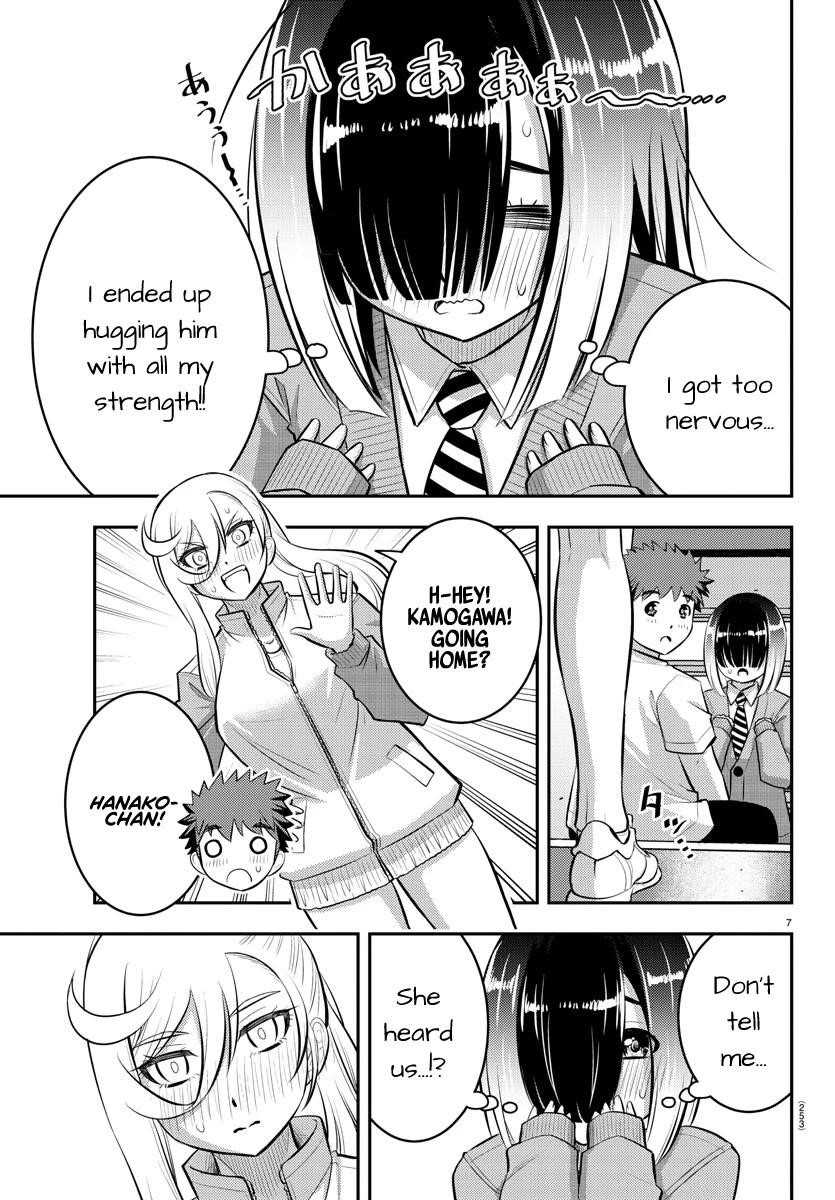 Yankee Jk Kuzuhana-Chan Chapter 52 - Page 7 in English