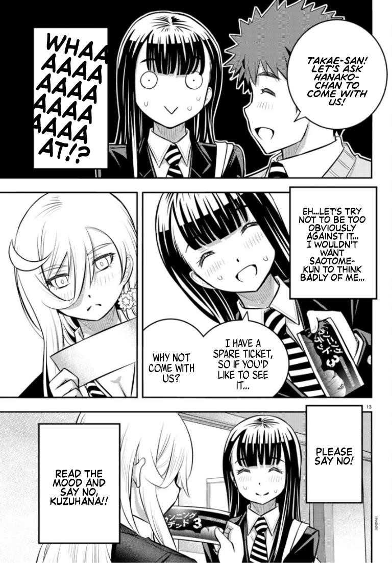 Yankee Jk Kuzuhana-Chan Chapter 53 - Page 13 in English