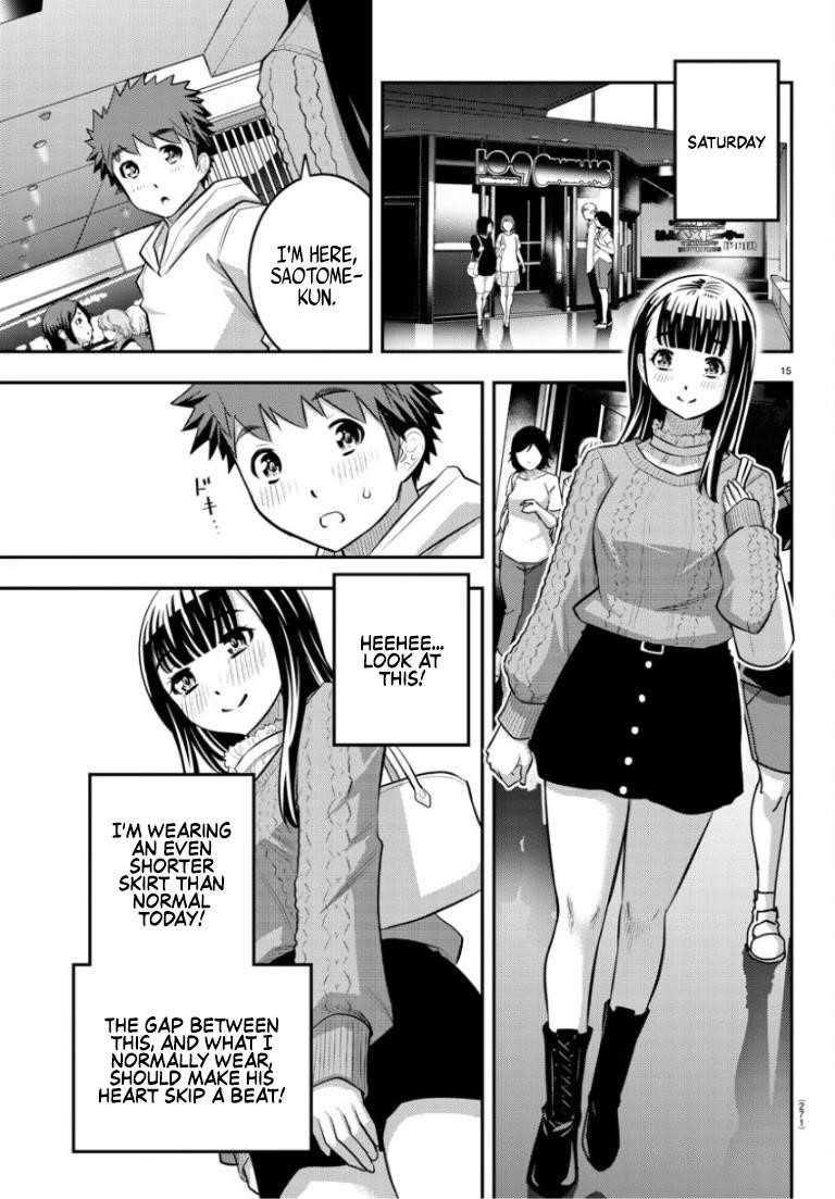 Yankee Jk Kuzuhana-Chan Chapter 53 - Page 15 in English