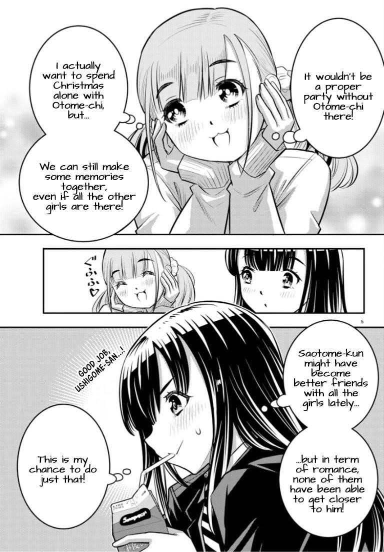Yankee Jk Kuzuhana-Chan Chapter 53 - Page 5 in English