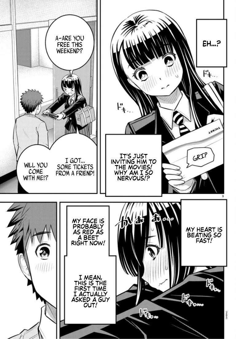 Yankee Jk Kuzuhana-Chan Chapter 53 - Page 9 in English